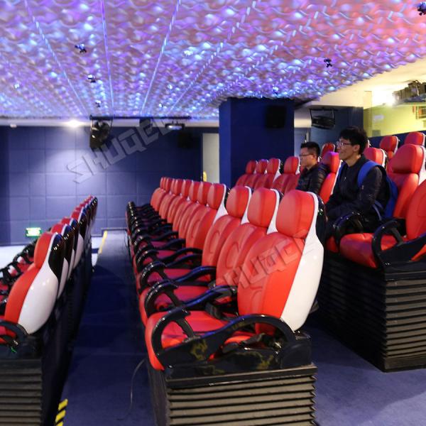 Guangzhou Zhengjia 5D Curved Screen Theater
