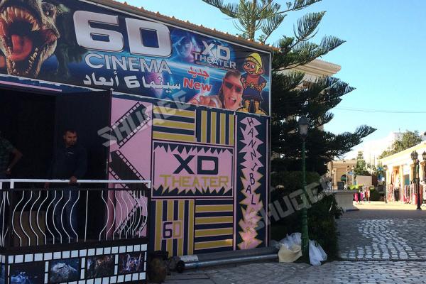 Tunisia 6D Cinema